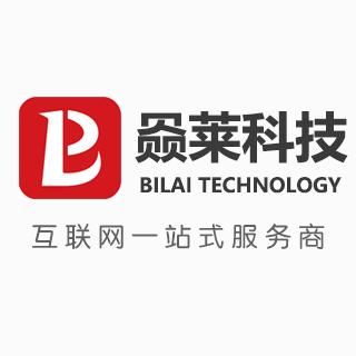 法定代表人刘金川,公司经营范围包括:计算机软硬件开发及技术咨询